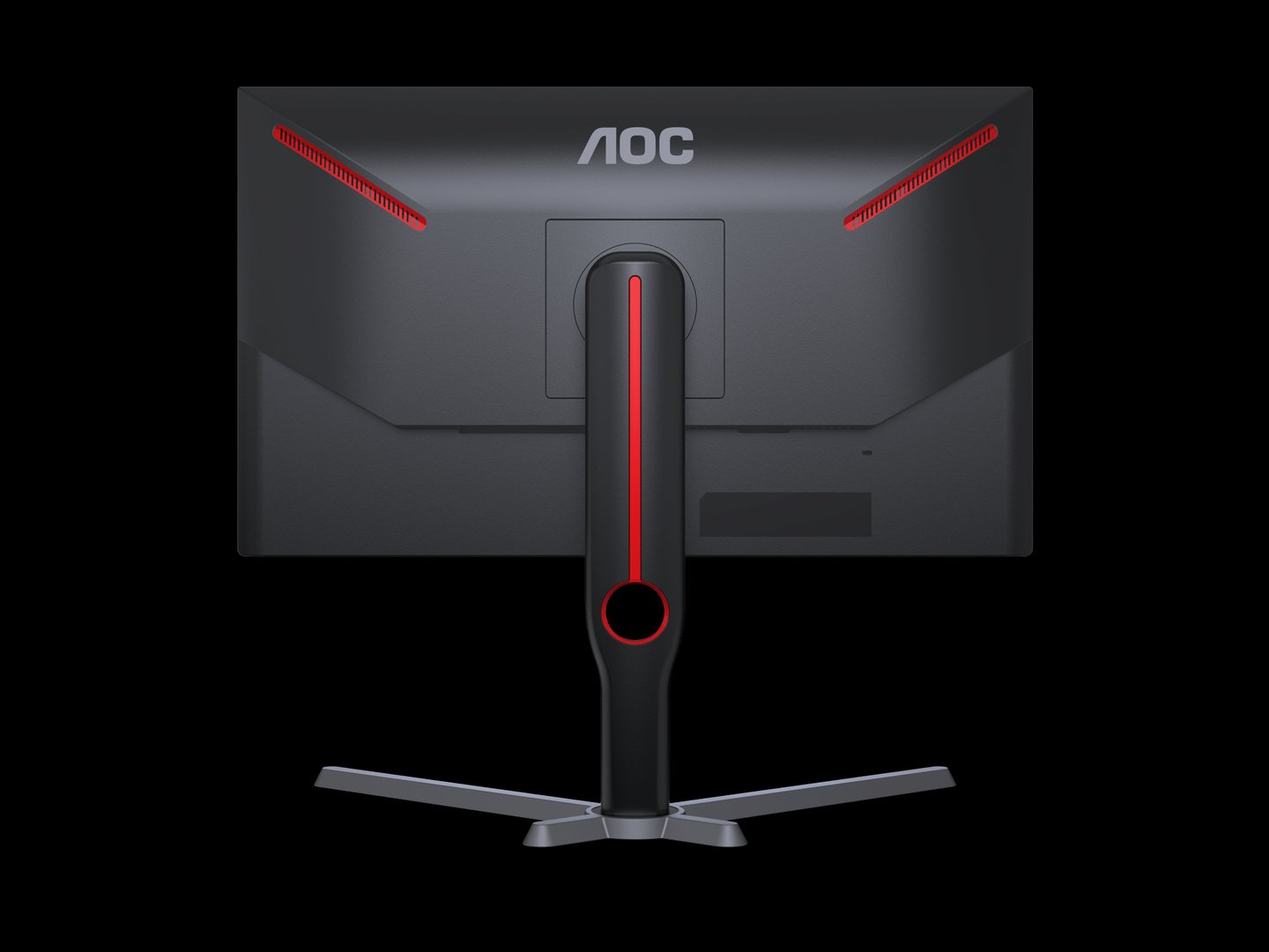 AOC 25G3ZM Gaming Monitor, 24.5" FHD, 240Hz - Thumbnail 5