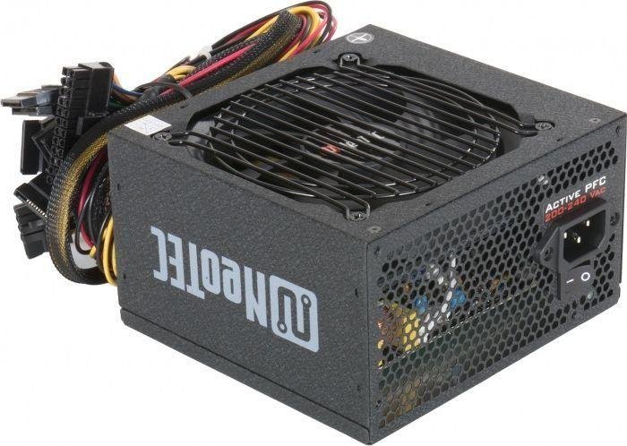 NeoTec Magnus MG-400W ATX Power Supply, 400W - Thumbnail 2