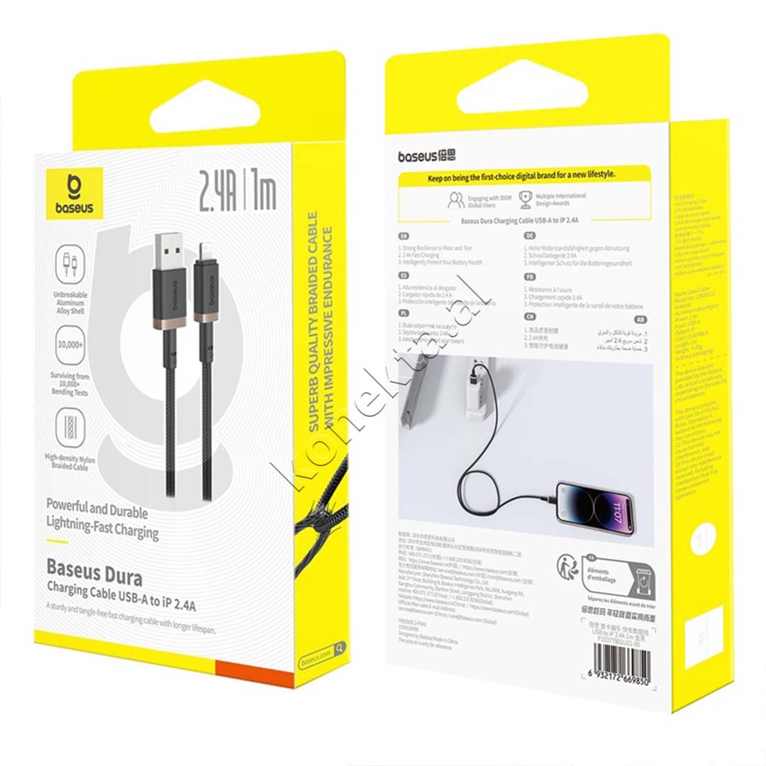 Baseus USB-A to Lightning Charging Cable 2.4A - Thumbnail 8