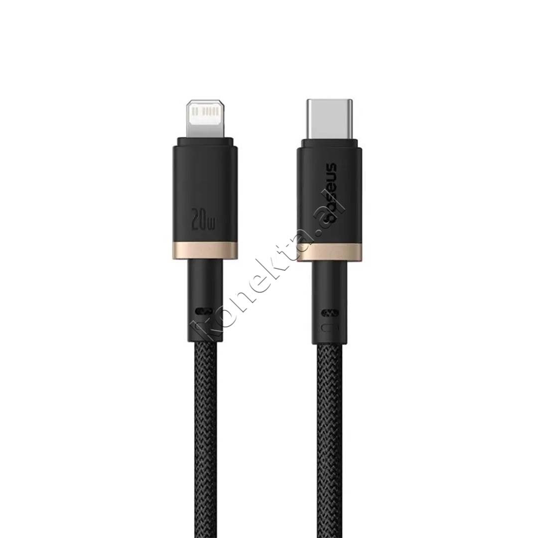 Baseus Type-C to Lightning Charging Cable 20W - Thumbnail 7