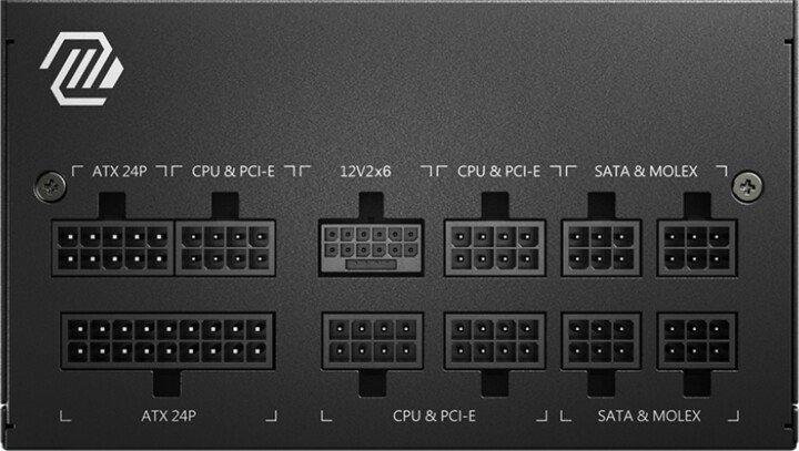 MSI MAG A750GL PCIE5 Power Supply - 750W - Thumbnail 2