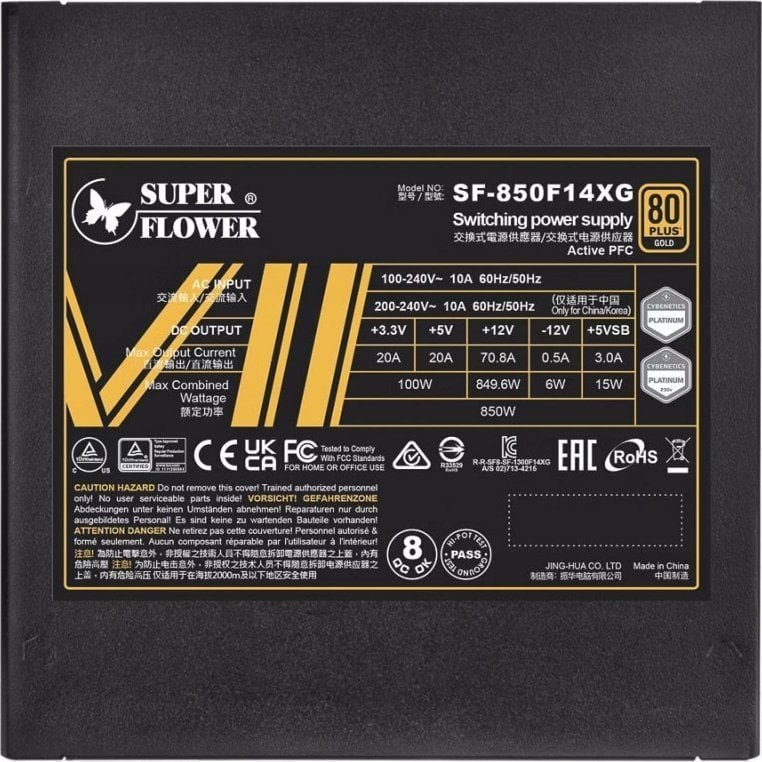 Super Flower Leadex VII XG ATX 3.0 Power Supply, 850W - Thumbnail 4