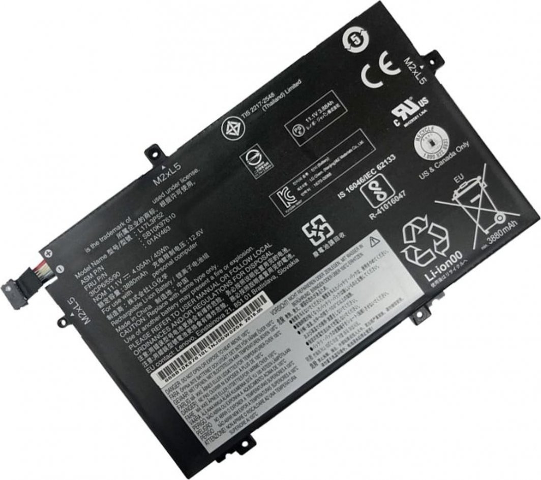 Lenovo 3C Battery, 45Wh, Li-Ion - Image 1