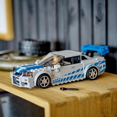 LEGO Speed Champions 76917 2 Fast 2 Furious Nissan Skyline GT-R (R34) Set - Thumbnail 5