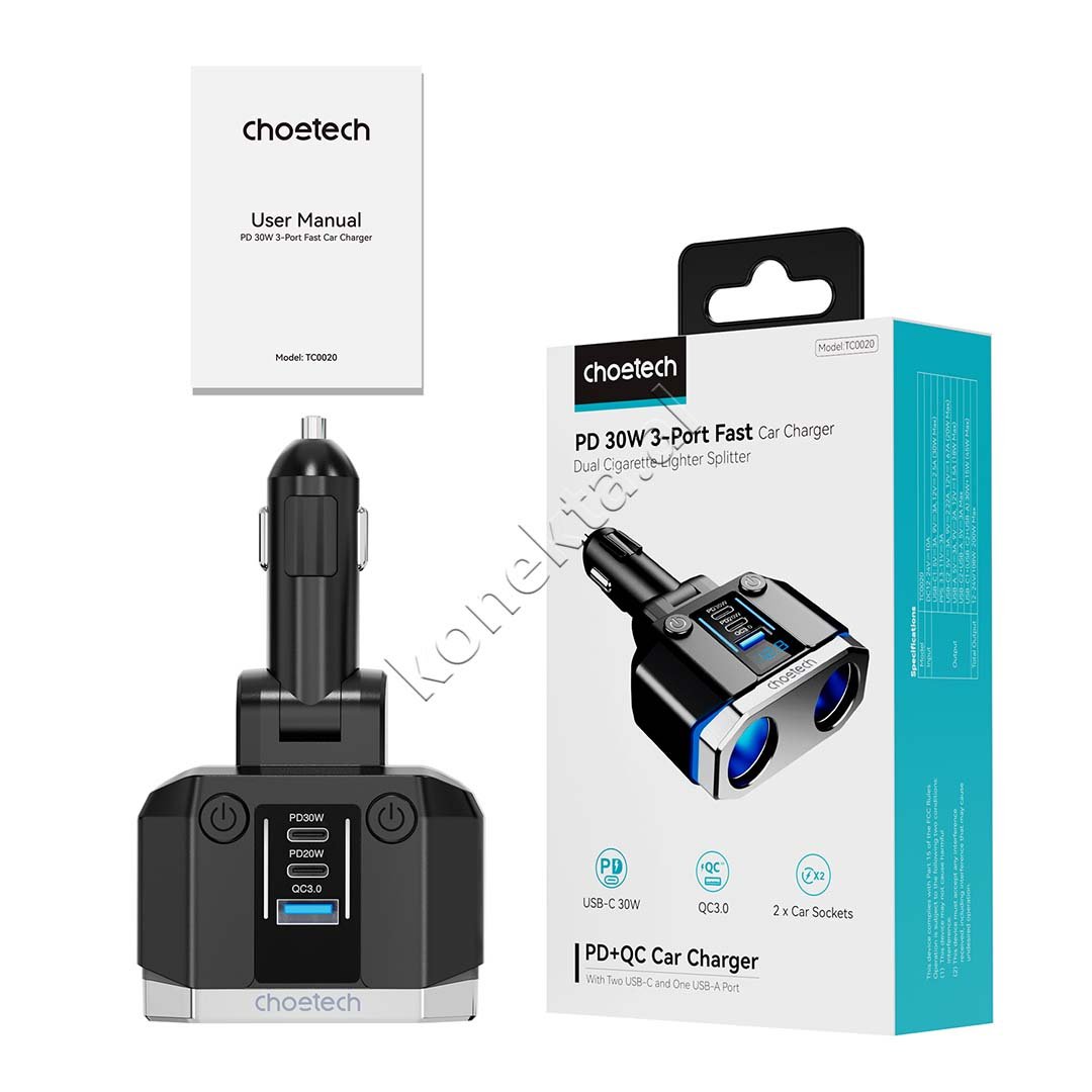 Choetech Adaptor Karikimi 200W Per Makine Me 2 Porta Type-C Dhe 1 Porte USB - Thumbnail 10