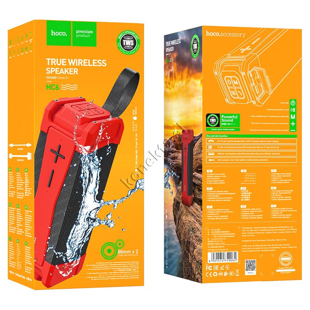 HOCO Bluetooth Speaker with Microphone, USB Port, TF Card, AUX, Waterproof - Thumbnail 14