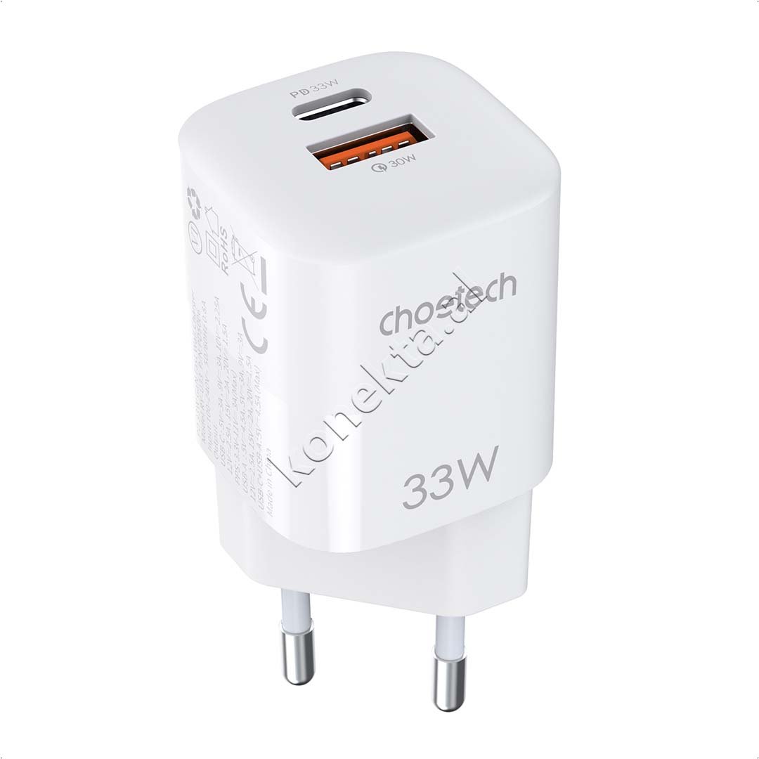 Choetech Fast Charge Adapter, White - Thumbnail 3