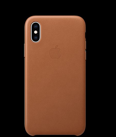 Apple iPhone XS Max Case, Saddle Brown - Image 1