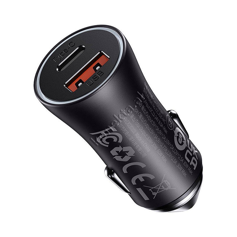 Baseus Car Charger 60W - Image 1