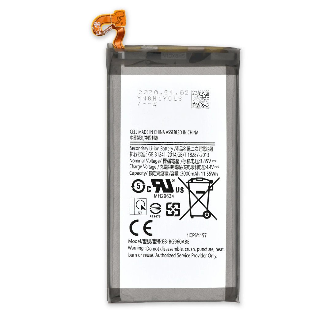 Samsung Seria S Battery - Samsung S9 plus - Image 1