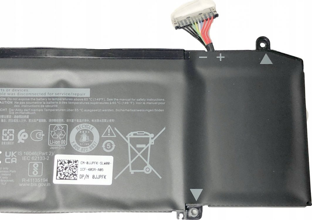 Dell 4C Battery, 60WHr, Li-Ion, Black - Thumbnail 3