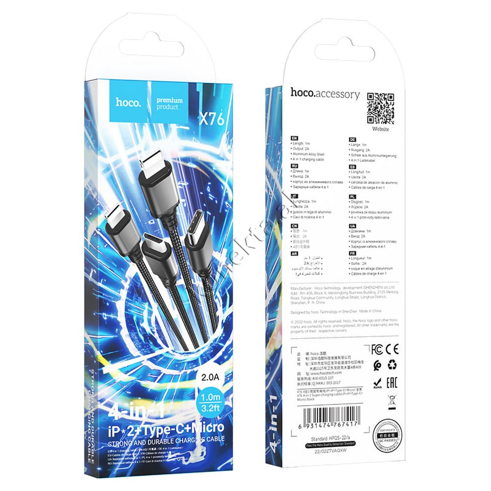 HOCO USB Charging Cable, 4 in 1 Type-C / Lightning / Micro - Thumbnail 9