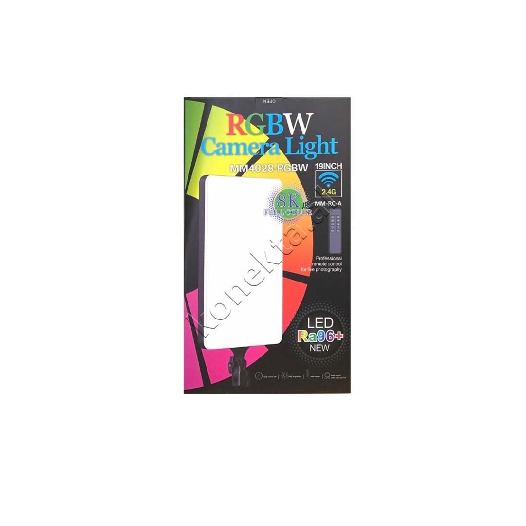 tjetertjeter 19 LED Light RGBW - Thumbnail 5