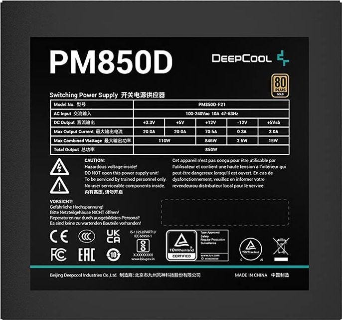 Deepcool PM850D Power Supply, 850W, ATX - Thumbnail 4