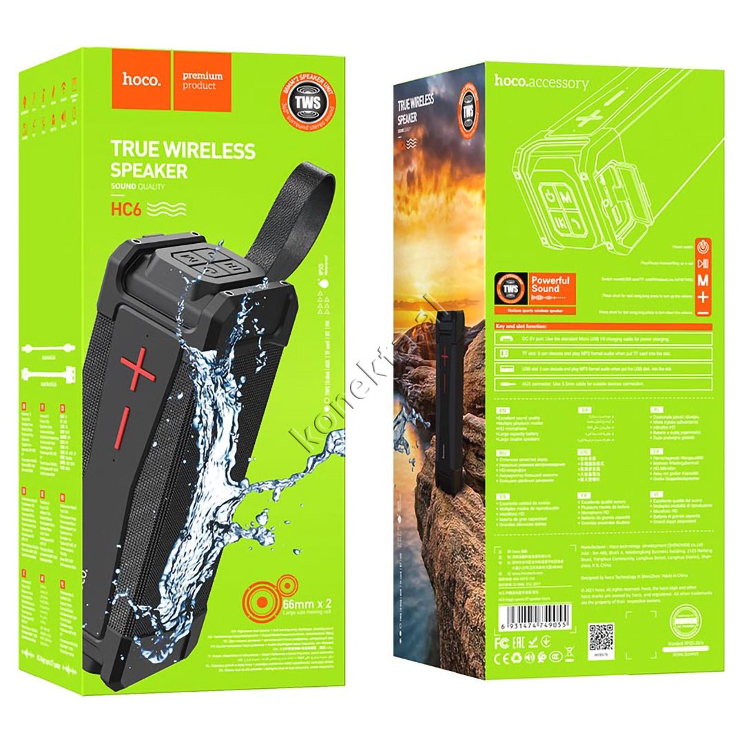 HOCO Bluetooth Speaker with Microphone, USB Port, TF Card, AUX, Waterproof - Thumbnail 12