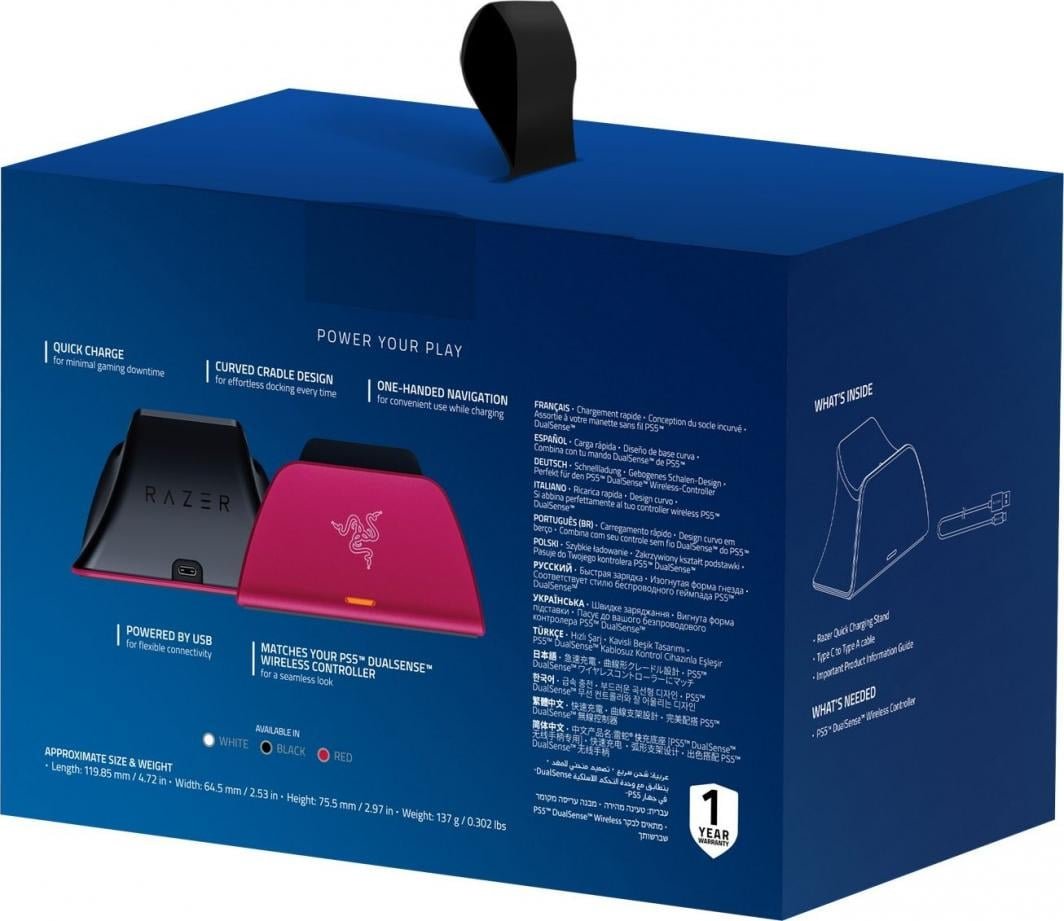 Razer DualSense Charging Station, Black/Pink - Thumbnail 11