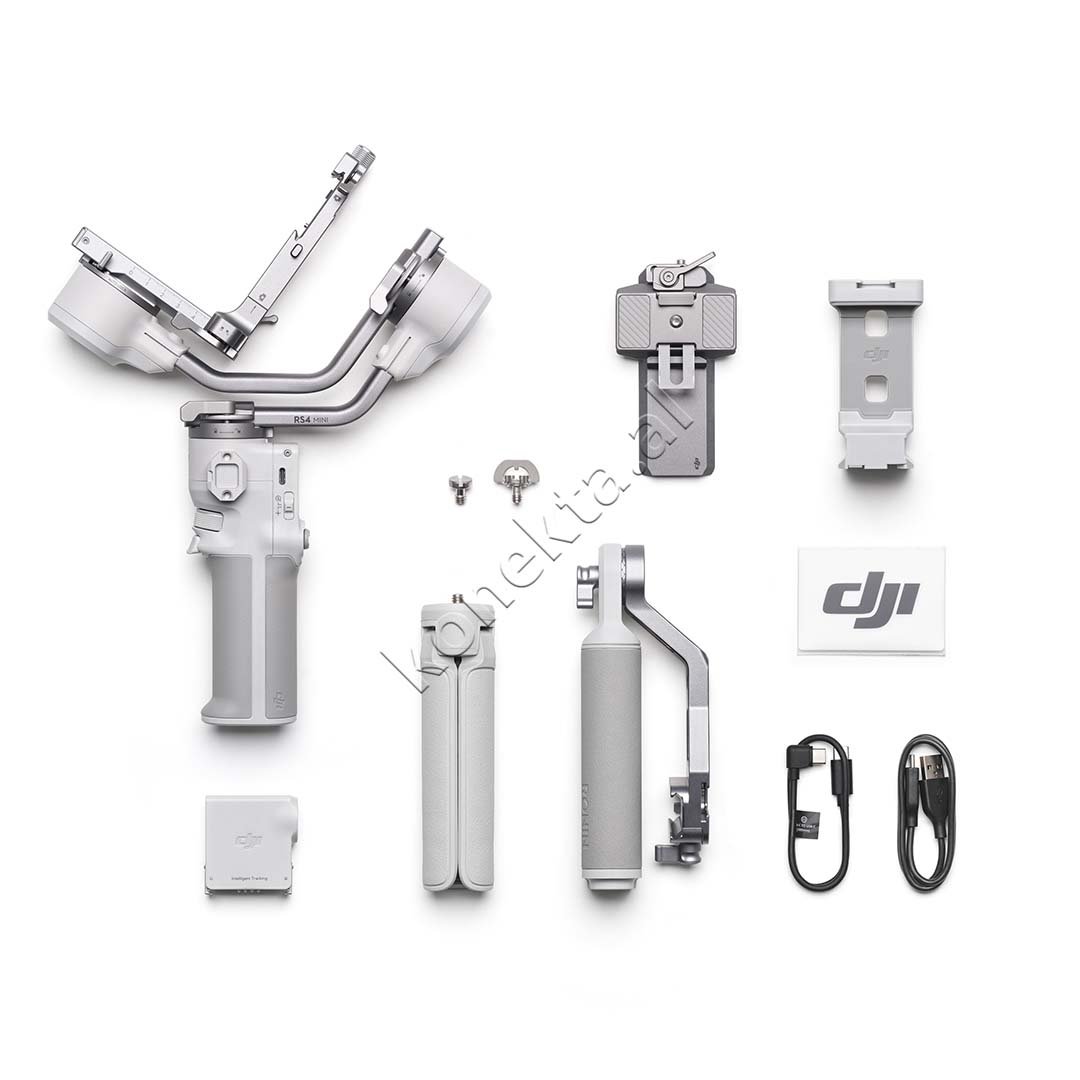 DJI RS4 Mini Gimbal Combo - Thumbnail 8