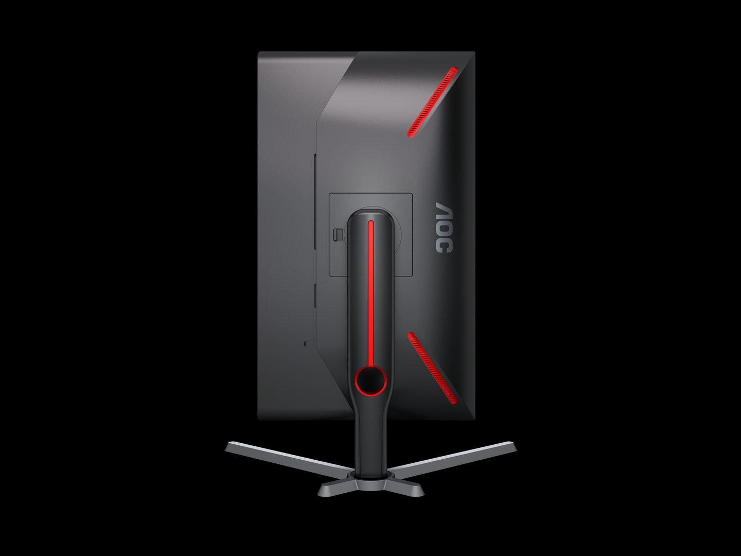 AOC 25G3ZM Gaming Monitor, 24.5" FHD, 240Hz - Thumbnail 6