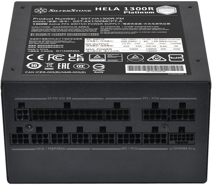 SilverStone SST-HA1300R Power Supply, 1300W - Thumbnail 11