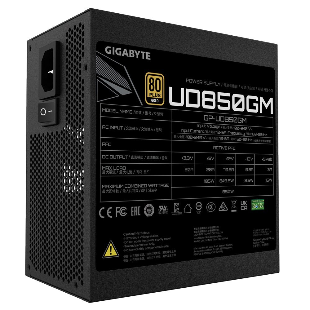 Gigabyte UD850GM Power Supply, 20+4 pin ATX, 850 W, Black - Thumbnail 5