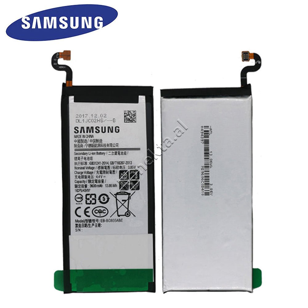 Samsung Bateri Seria S & Note - Image 1