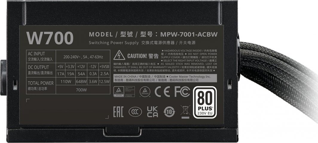 Cooler Master Elite NEX W700 MPW-7001-ACBW-BE1 ATX Power Supply, 700W - Thumbnail 4
