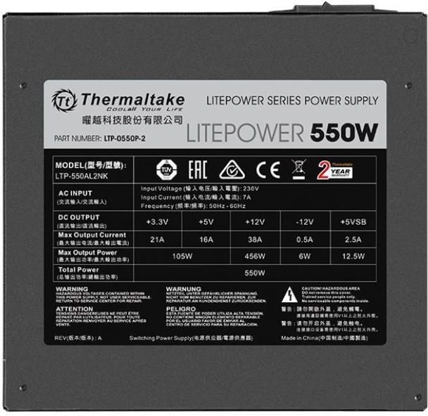 Thermaltake Litepower II Power Supply, Black, 550W - Thumbnail 4