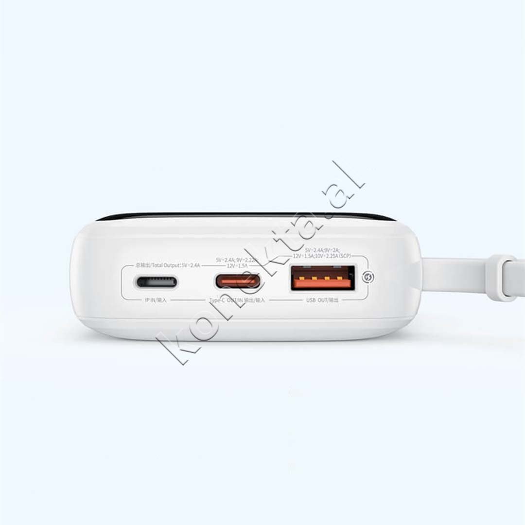 Baseus Wireless Power Bank, 10000mAh, 22.5W, White - Thumbnail 3