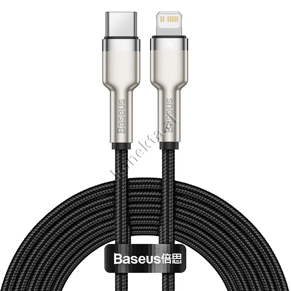 Baseus Cafule 20w Cable, 2m, Type-C to Lightning - Image 1