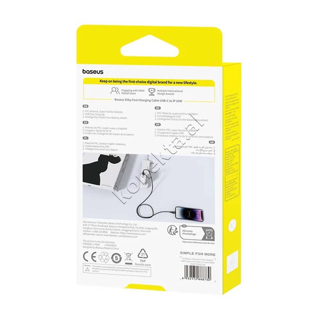 Baseus Silky Type-C to Lightning Charging Cable, 20W, 1M - Thumbnail 6