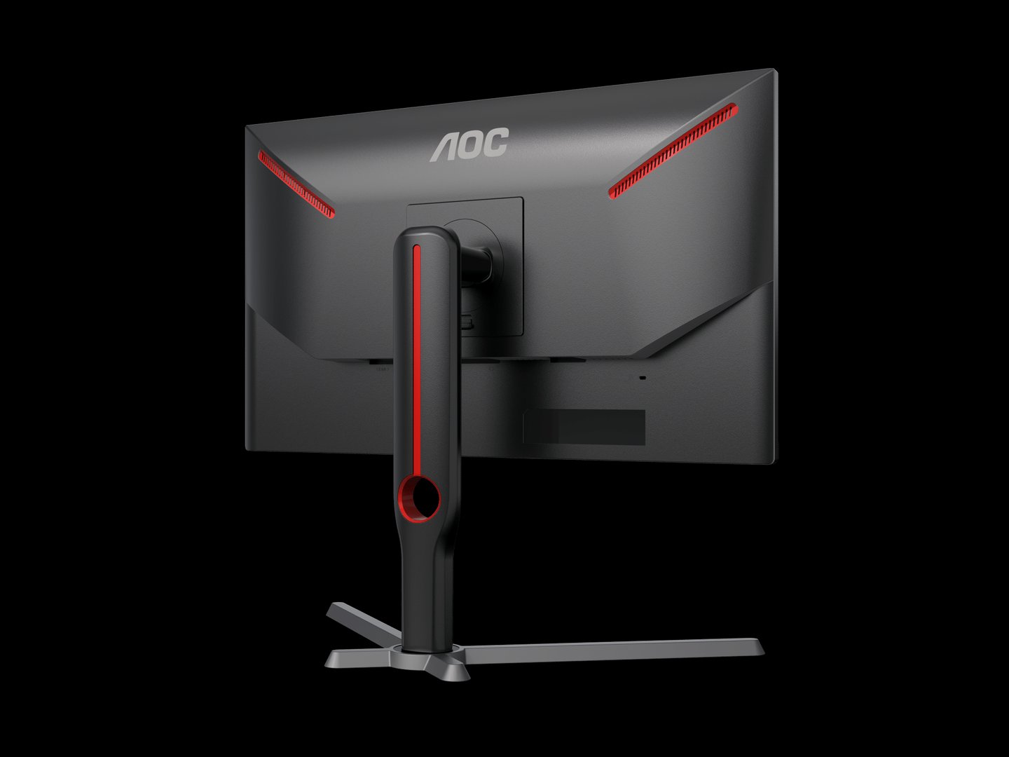 AOC 25G3ZM Gaming Monitor, 24.5" FHD, 240Hz - Thumbnail 7