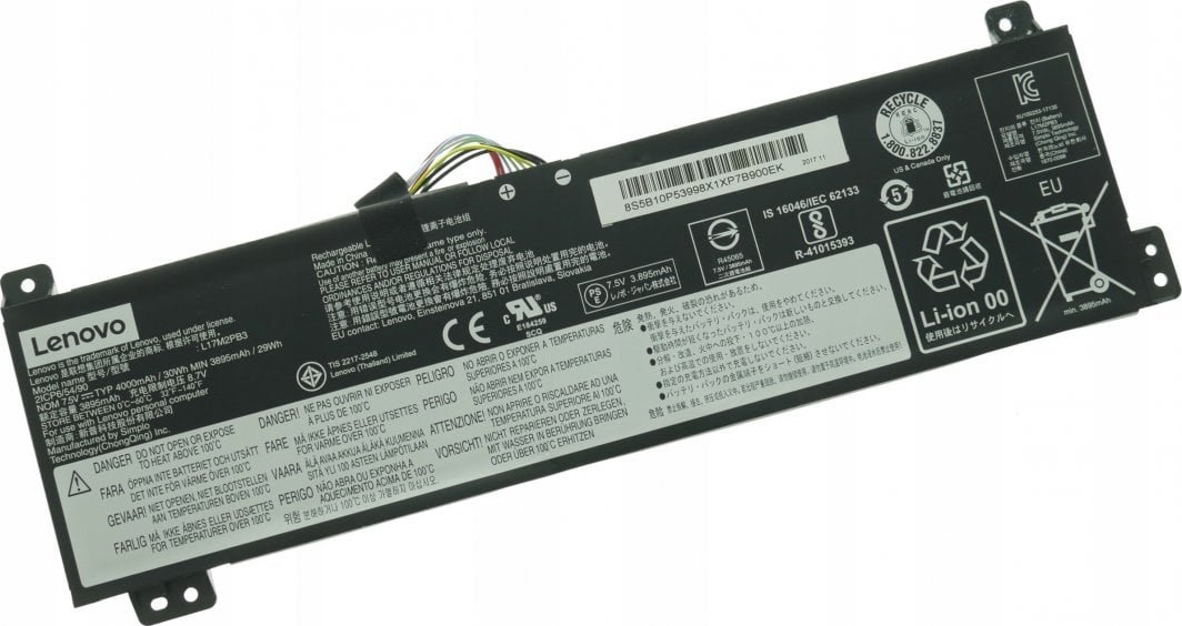Lenovo V/E SP/A L17M2PB3 Battery, 4200mAh, 11.52V, Black - Image 1