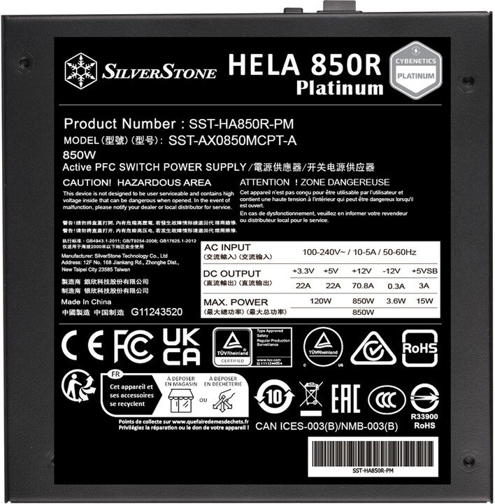 SilverStone HELA 850R SST-HA850R-PM Power Supply, 850W - Thumbnail 6