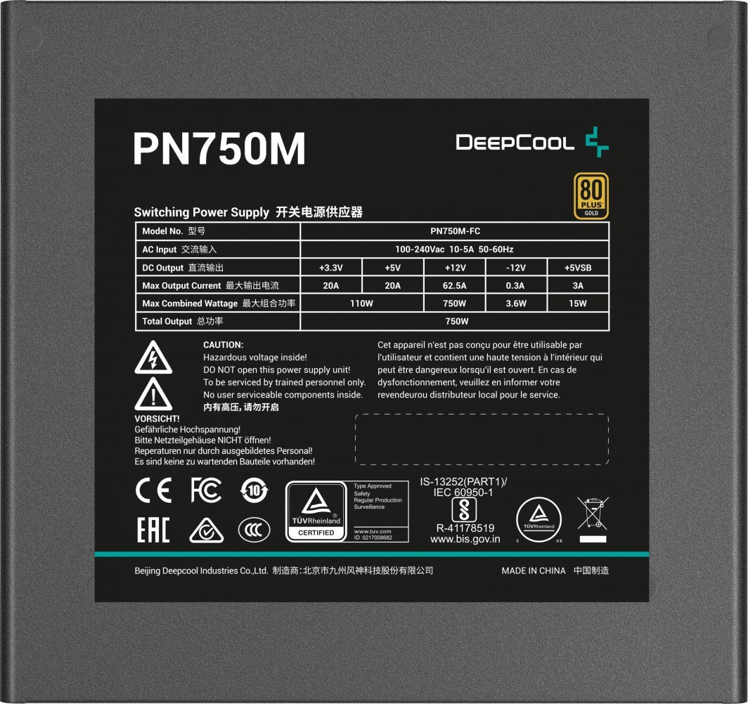 Deepcool PN750M Power Supply, 750W, ATX 3.0 - Thumbnail 3