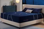 Sweetnight (US) Image