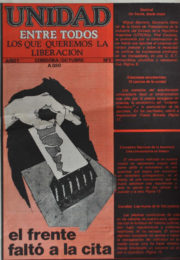 thumbnail of Entre todos N 01