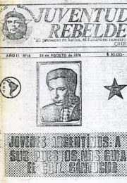 thumbnail of Juventud Rebelde 18