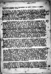 thumbnail of 1973 abril. Declaracion politica de El Obrero