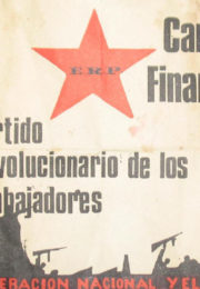 thumbnail of Campana financiera PRT