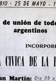 thumbnail of 1956 mayo. Marcha civica de la Libertad. Dia de union
