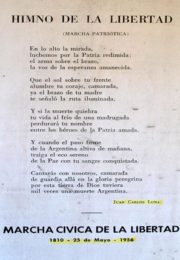 thumbnail of 1956 mayo. Marcha civica de la Libertad. Himno