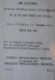 thumbnail of c 1965. Son los mismos