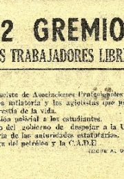 thumbnail of 1958-octubre-32-gremios-mayoritarios-democraticos