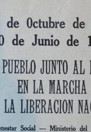 thumbnail of 1973-el-pueblo-junto-al-lider