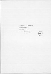 thumbnail of 1980-1903-tysae-mexico