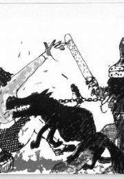 thumbnail of cobo-propaganda-boicot-al-mundial-78-42