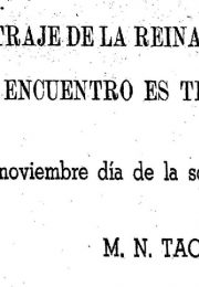 thumbnail of el-arbitraje-de-la-reina-pirata