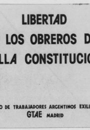 thumbnail of gtae-madrid