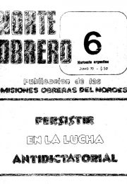 thumbnail of 1970-norte-obrero-no-06
