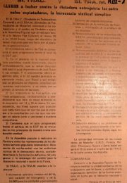 thumbnail of sitac-sitram-llama-a-lucharok